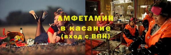 каннабис Балабаново